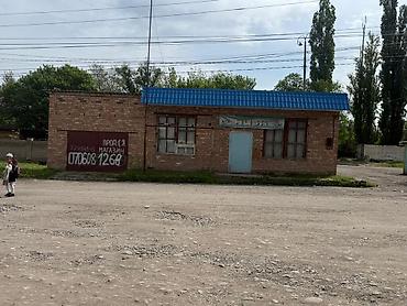 Продажа зданий: Здание, 105 м² — 5