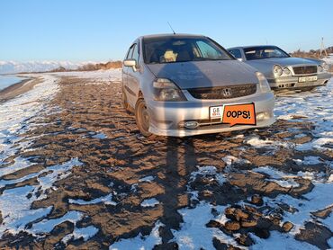 Honda: Honda Stream: 2004 г., 2 л, Автомат, Бензин, Минивэн — 8