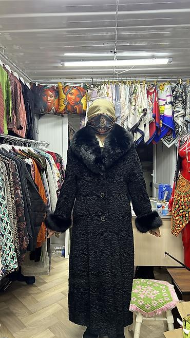 какие ломбарды принимают шубы: Шуба, Каракуль, Длинная модель, 3XL — 4