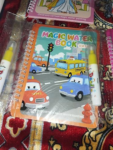 доска для мела бишкек: Детская водная раскраска Magic Water Book с многоразовым эффектом — 3