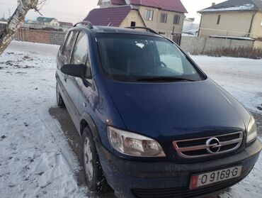 опел зафира 2 2: Opel Zafira: 2003 г., 2.2 л, Механика, Дизель, Хэтчбэк