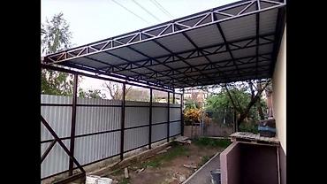 Сварка: Сварка | Навесы Гарантия — 2