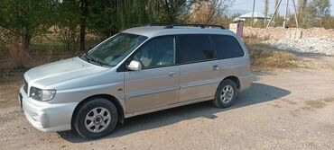 б у рейлинги багажник на хундай туксон бишкек: Продаётся универсал/минивэн серебристого цвета. - Кузов: 5 дверей