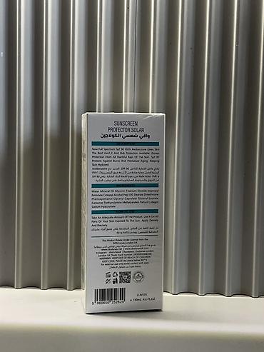 Витамины и БАДы: 💚 ВИТАМИНЫ ПРЕМИУМ КАЧЕСТВА HERBEVIA 💚 Оригинал | США 🇺🇸 | Отличное — 14