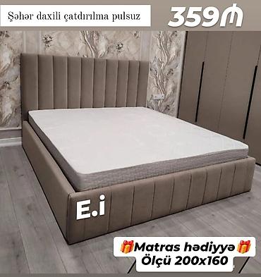 yataq desti işlənmiş: Yeni, İkinəfərlik çarpayı — 1