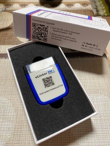 Alati za automobile: Vgate vLinker BM+ V2.2 Bluetooth 4.0 OBD2 za BMW Auto dijagnostički — 21