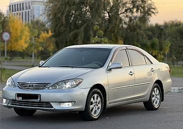 corolla 2016: Toyota Camry: 2005 г., 2.4 л, Автомат, Газ, Седан — 1