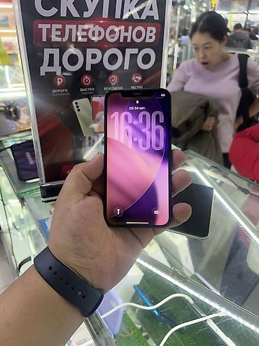 iphone xr 10: Айфон 12 на 64 гб АКБ 100 Всё родное кроме АКБ Фейс трутон работает — 3