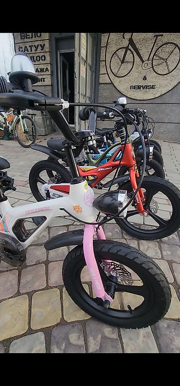 Электровелосипеды: Электровелосипед, Новый — 26