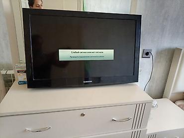 samsung electronics: Samsung LCD Televizor – Model: LE32D403E2W (Tip: LE32D403) - Ekran — 2