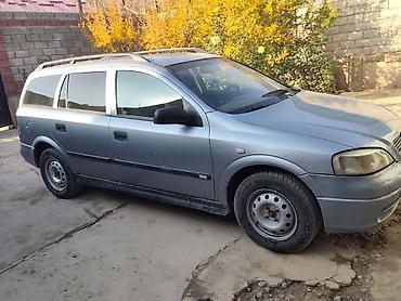 camry universal: Opel Astra: 2003 г., 1.6 л, Механика, Бензин, Универсал — 2