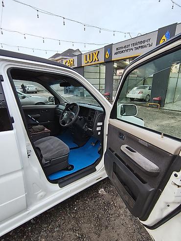 Honda: Honda Stepwgn: 2001 г., 2 л, Автомат, Бензин, Минивэн — 7