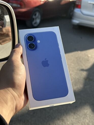 айфон 7 плюс цена бу: IPhone 15, Синий, Коробка, 100 %