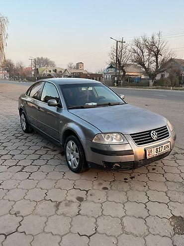 Volkswagen: Volkswagen Passat: 2002 г., 1.8 л, Автомат, Бензин, Седан — 4