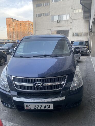 Фаркоп Лидер Плюс для Hyundai Grand Starex 4WD (2019-2024) № H229-A