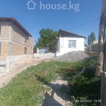 Продажа квартир: Дом, 35 м², 1 комната, Агентство недвижимости