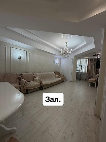 15: 3 комнаты, 125 м², Манаса/Боконбаева Элитка, 2 этаж, Дизайнерский ремонт — 3