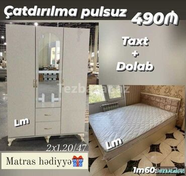 İkinəfərlik çarpayı, Dolab, Yeni
