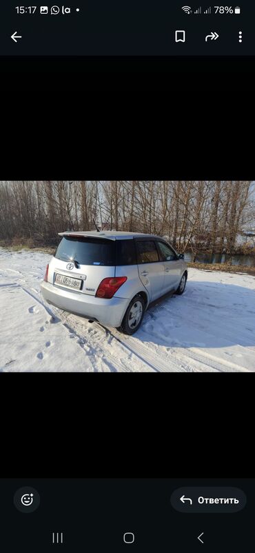 Toyota: Toyota ist: 2003 г., 1.5 л, Автомат, Бензин, Хэтчбэк