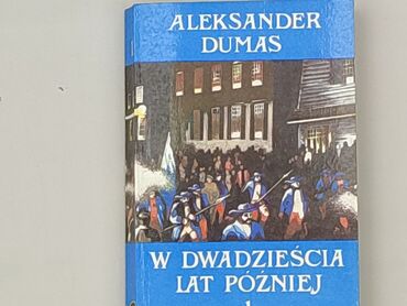 Book, genre - Novel, condition - Perfect