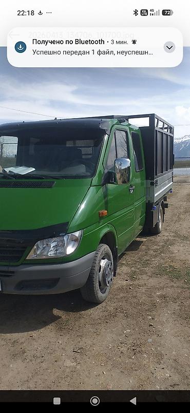 статер: Mercedes-Benz Sprinter (двухрядная кабина) 2.2CDI 2002г сост — 1