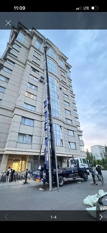 Транспорт: АВТОЛИФТ — услуги подъёма и спуска грузов - Работа на высоте до 20 — 2