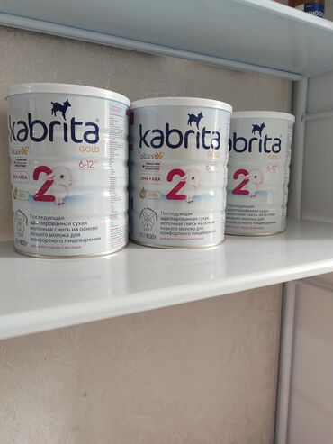 новорождённый: Молочная смесь Kabrita, 7 - 11 месяцев