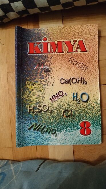 gunel memmedova kimya in Azərbaycan | KITABLAR, JURNALLAR, CD, DVD: Kimya 8 çi sinif dərslik