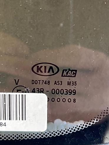 сьемный тонировка: Стекло Заднее Kia, 2020 г., Б/у, Оригинал — 5