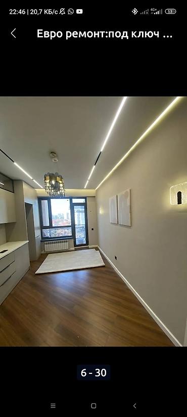 Ремонт под ключ: Отделка и ремонт квартир/комнат «под ключ» Профессиональные — 6