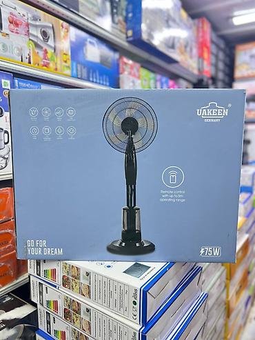 Вентилятор Новый, Китай