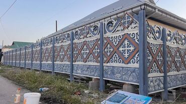 Заборы и ограждения: Заборы и ограждения, Гарантия, Бесплатный выезд, Бесплатная доставка