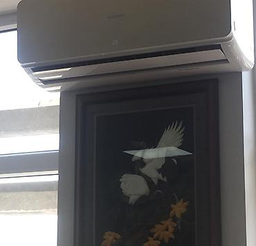 Ремонт кондиционеров: Ремонт кондиционеров. Ремонт кондиционера. Профилактика кондиционеров — 7