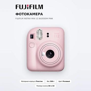 instax mini: FUJIFILM Instax Mini 12 Blossom Pink — фотоаппарат моментальной — 3