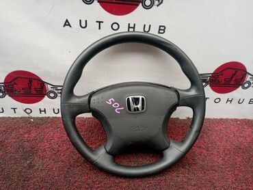 ручка на цивик: Руль в сборе Honda Civic EU3 1 2005 (б/у) ДВИГАТЕЛЬ / АКПП - в