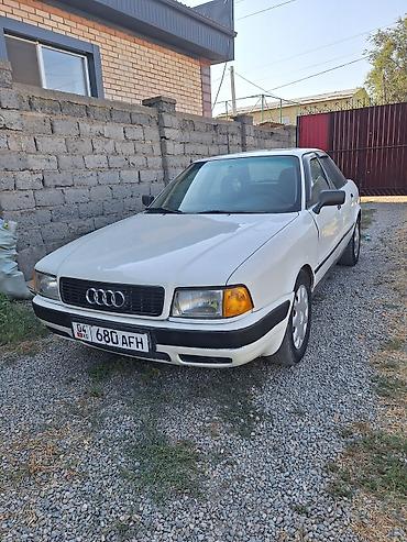aion авто: Audi 80: 1992 г., 2 л, Автомат, Бензин, Седан — 4