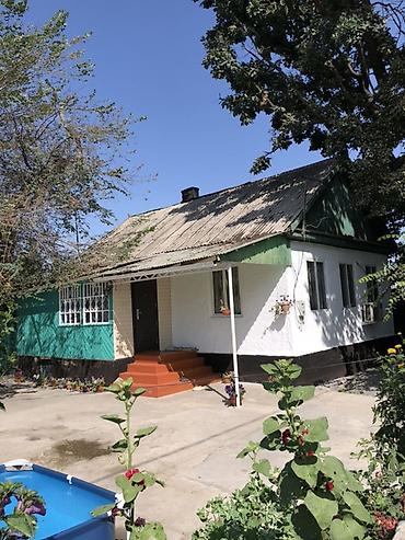 Продажа сельхоз предприятий: Срочно продаю дом 30 сотоксело Чат куль Ул Ленина 10, сукулукскии — 1