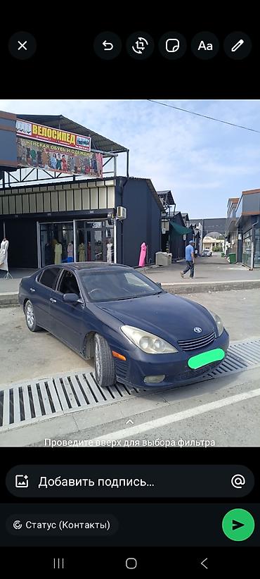 xpeng g3: Toyota Windom: 2002 г., 3 л, Автомат, Бензин, Седан — 2