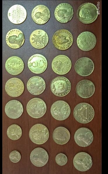 монеты царские: Монеты царские копия, цена за штуку