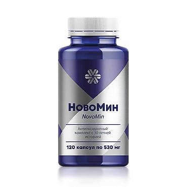 CD, DVD дисктер: НовоМин - Сибирское Здоровье | Siberian Wellness 📞 Связь и заказы — — 1