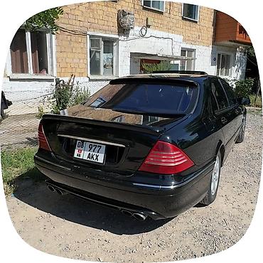 mercedes benz e 200: Mercedes-Benz S-Class: 2003 г., 5 л, Автомат, Бензин, Седан — 1