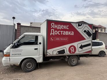 отдам в рассрочку автомобиль: Сдаю в аренду: Легковое авто, Под выкуп