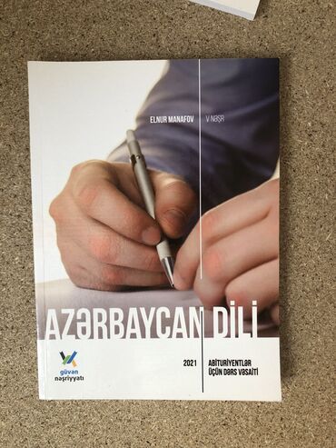 2 ci sinif azerbaycan dili yeni: 2021 ci ilin guven nesriyyati Azerbaycan dili ders vesaitidir. Tam