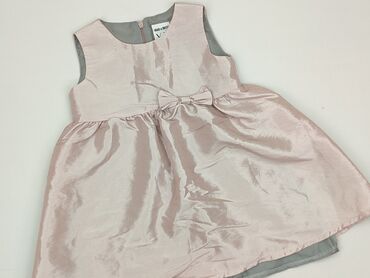 koszule hugo boss: Сукня, VRS, 12-18 міс., стан - Ідеальний на lalafo.pl koszule hugo boss: Сукня, VRS, 12-18 міс., стан - Ідеальний