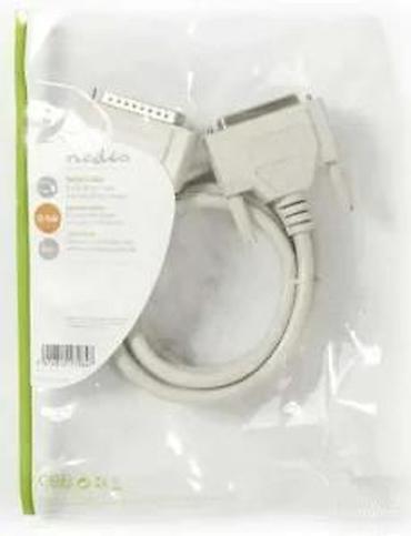 Druga oprema za računare i laptopove: IEEE-1284 paralelni kabl DB25 M–DB25 M - Tip konektora: DB25 (muški) — 15