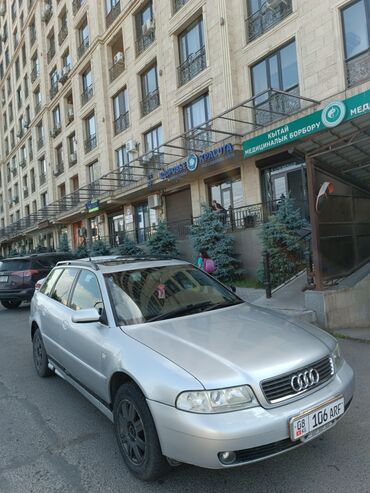 такта калдина: Audi A4: 2001 г., 1.8 л, Автомат, Бензин, Универсал