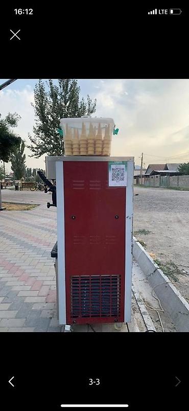 рожки: Профессиональный аппарат для мягкого мороженого. Особенности: - — 3