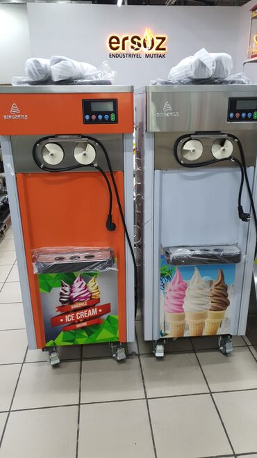 аппарат для мороженного: Мороженое аппарат Binjilin Товар в наличии производство Китай