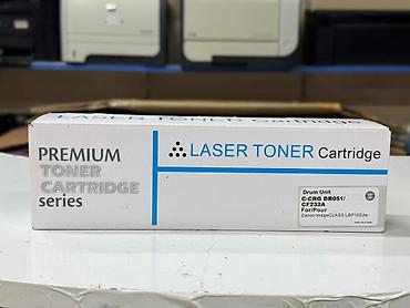 printer canon 4410: 🖨 **Canon DR051 / HP CF232A Drum Unit – Premium Foto Baraban Modulu** — 1
