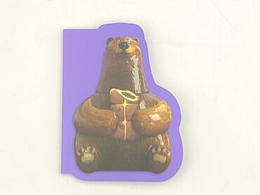 Зошит, стан - Ідеальний
